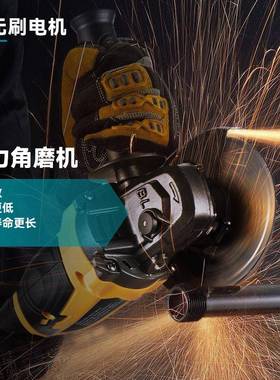 锂电角具磨机刷无无线切割手机抛光机充电打磨机电动HUN工持便携