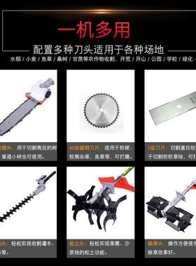 优FOE动割草机汽油背负式型荒家用草四冲程除机多功能开园林打草