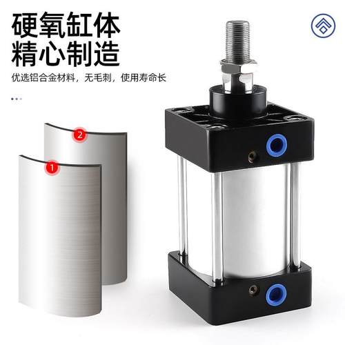 工厂直销SC60*5501060012765推700大力标准气缸带磁S气动元件现货