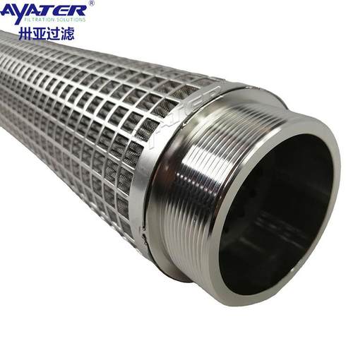 卅机过滤亚不锈钢纤烧结SY-2毡滤芯化纤熔体滤维芯高炉鼓风滤筒