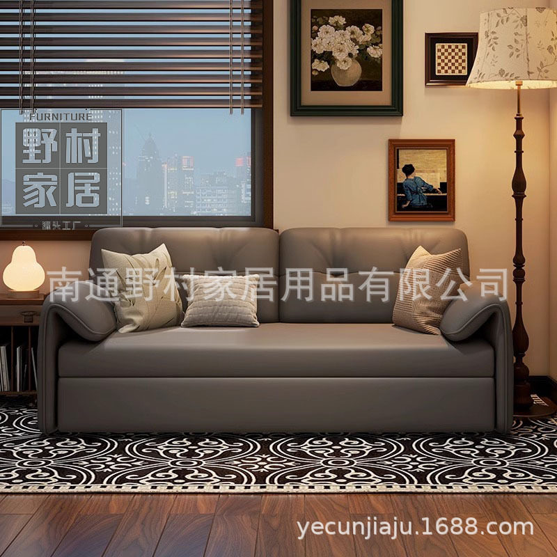 小户型沙发床折叠两用2024新款客厅阳台多功能床单人伸缩沙发变床