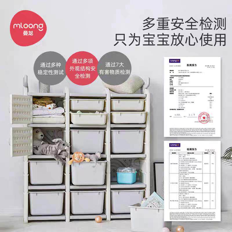 玩具收纳架置ZKV物架纳简大容储量物儿童收易柜宝宝衣柜家用整理