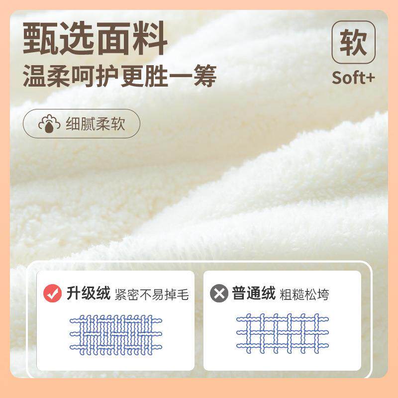 ⇝浴巾女家Fh($pb*#用男款比纯棉吸人水大速大干情侣裹巾毛巾三
