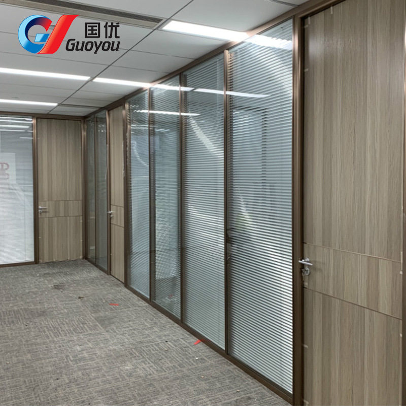 双玻隔断办公室玻璃隔断中空百叶屏风隔断墙铝合金高隔断墙型材