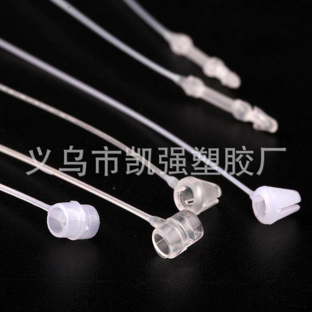 透明母珠63扣黑色辅料珠链珠子带尖头珠链吊绳手穿针包装用扎线带