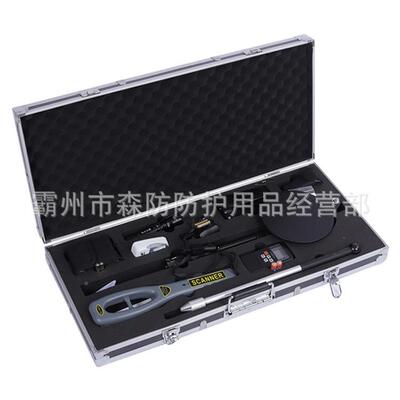 应急检SFFH-GJX查业作箱多途安检工具箱手提防护安用组合检仪器箱
