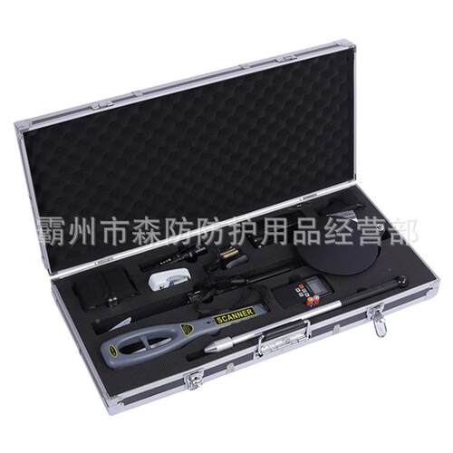 应急检SFFH-GJX查业作箱多途安检工具箱手提防护安用组合检仪器箱
