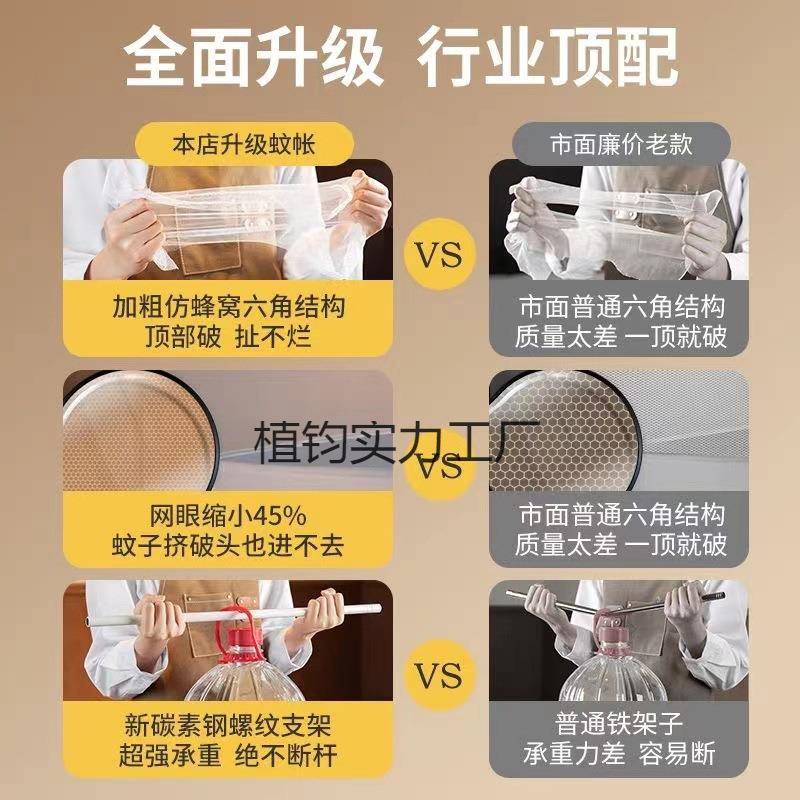 新款公床幔蚊帐全遮光风单卧室全封闭学生床帘人双人家用一植钧实
