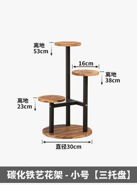 简易厅花子置物架多层绿落地圆盘花盆架家用客阳架台装饰WWW15152