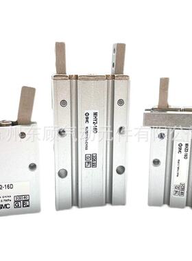 手C指558气缸MHZ2-6/10S/16/2/25D/0//N