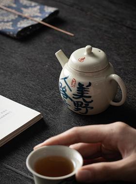 叙草灰手写复古茶壶陶瓷单壶家用56800旧迷你茶泡木壶简约过滤冲