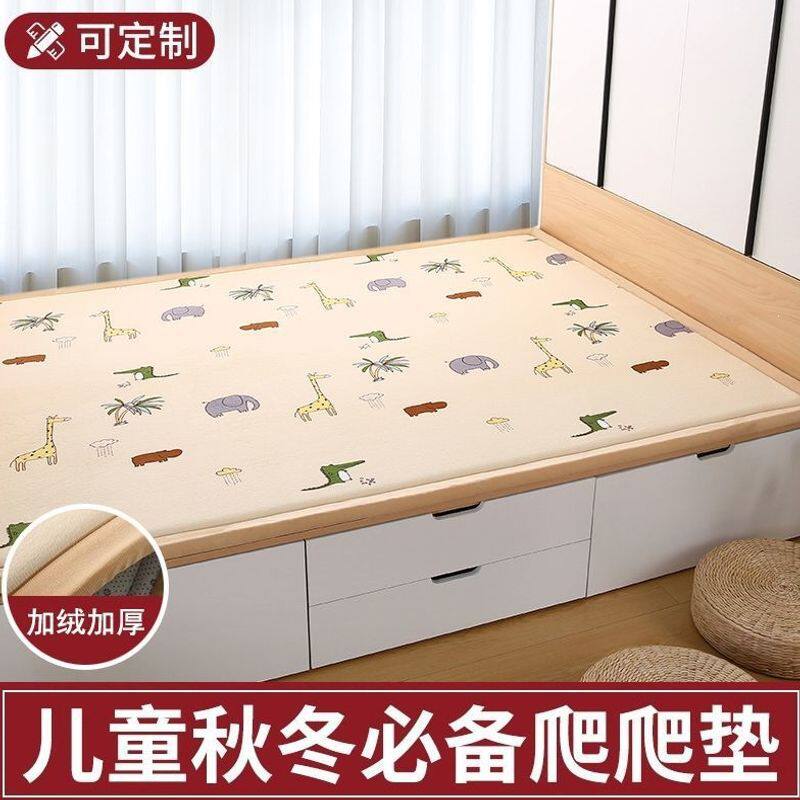 榻榻米垫子铺炕土炕床褥软垫东北农村大炕床垫海绵垫薄床褥子现货