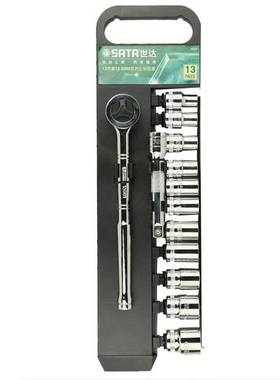 世达套筒棘轮扳手汽车维修工具组合套装09521  09523 09524 09525