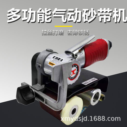 气动环型砂带机60*260坦克拉丝机GN-7110