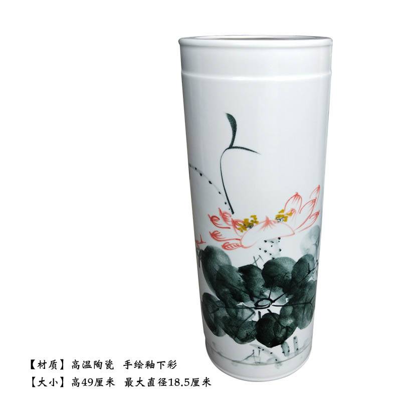 花瓶 客厅插花摆件水培富贵竹百合落地花瓶大号花器手绘荷花