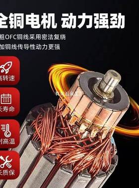 君达电绞577盘12V车载小动机电动葫芦24V扬卷吊机汽车越野车脱困