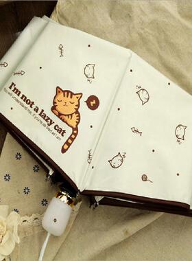 OC晒LYAT猫咪全自胶动三折折叠可爱淑女学生伞黑遮阳41防晴雨两用