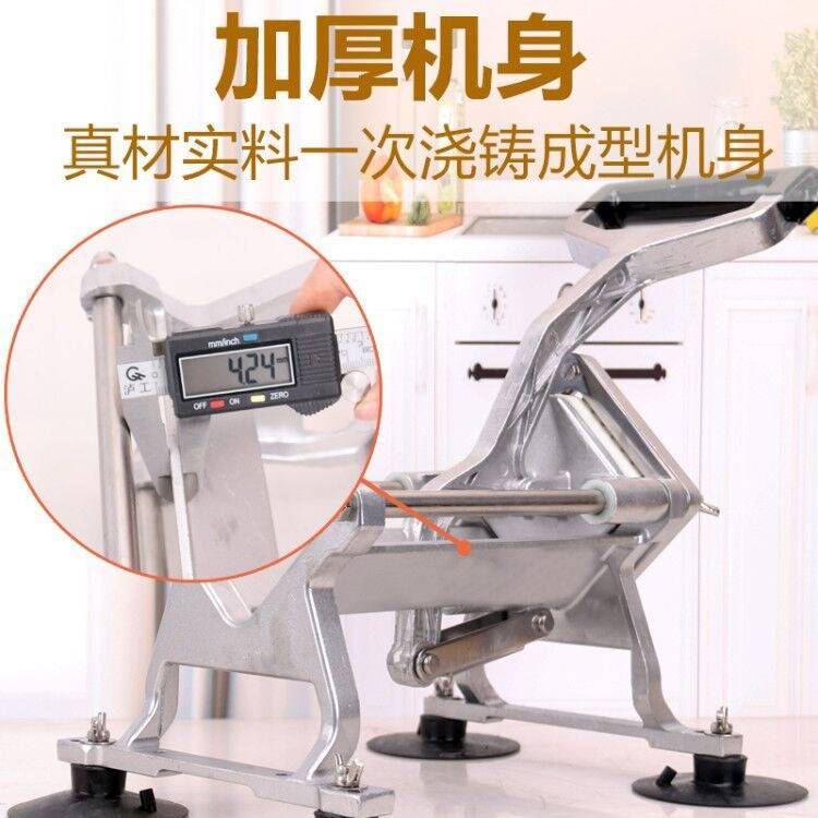 厂家直供不锈钢手动切条机商用多功能土豆切条机家用小型薯塔条机