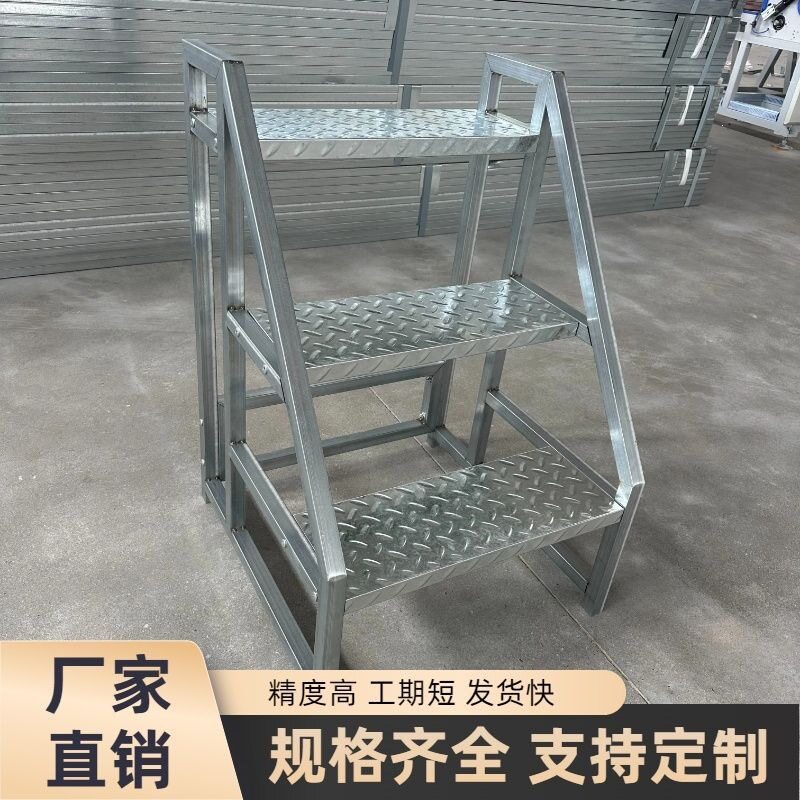 工业踏步梯台阶踏板仓库货梯铁楼梯室内外上下铺家用登高梯梯子