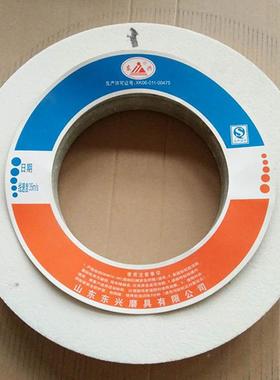 白刚玉床砂轮外A圆磨砂MZW0轮陶瓷砂轮磨床砂轮W405020平行砂轮