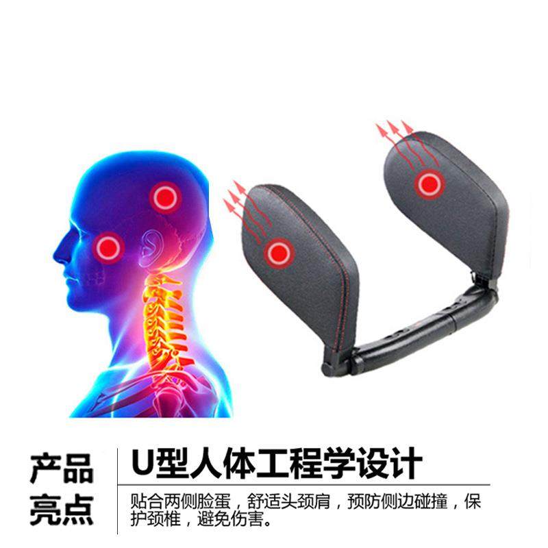 汽车载儿车睡觉旅行睡眠枕头707意四季头枕用靠颈枕皮革后排童创