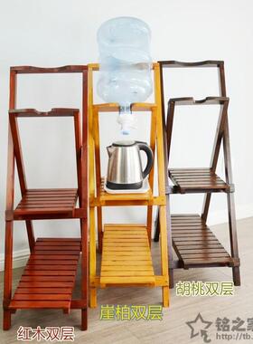 22水5置实AFW木纯净水桶支架桶装支架倒饮水大桶水支架家0用落地