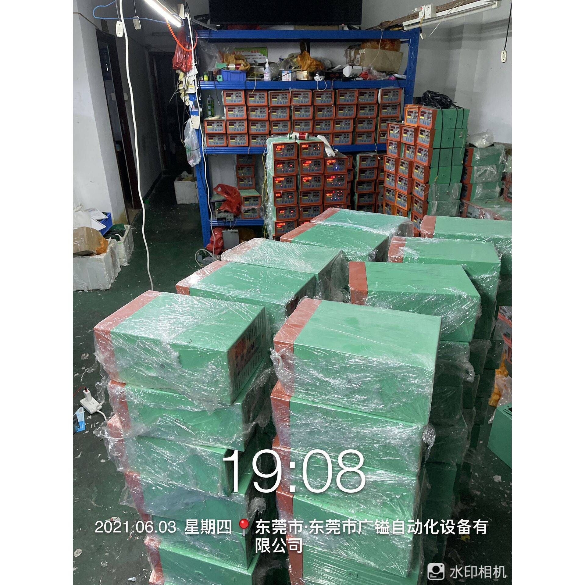 冷镦螺丝打头机电脑