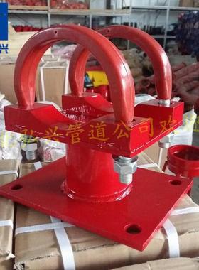 U面型VFA泵泵支架管墙固定管管托中铁支架