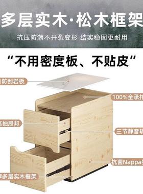 家床头柜小型现简约用极代窄迷你夹缝储物纳柜卧82049室床边置物