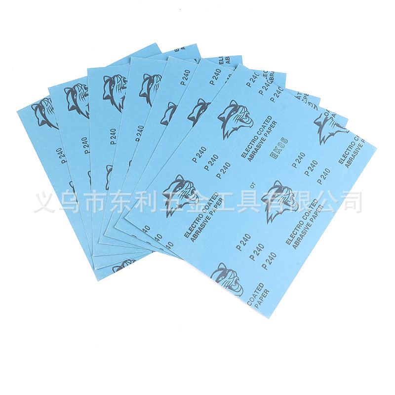 磨干砂纸进口乳XQO胶纸加厚纸纸基干磨砂木磨工家具油漆打砂纸