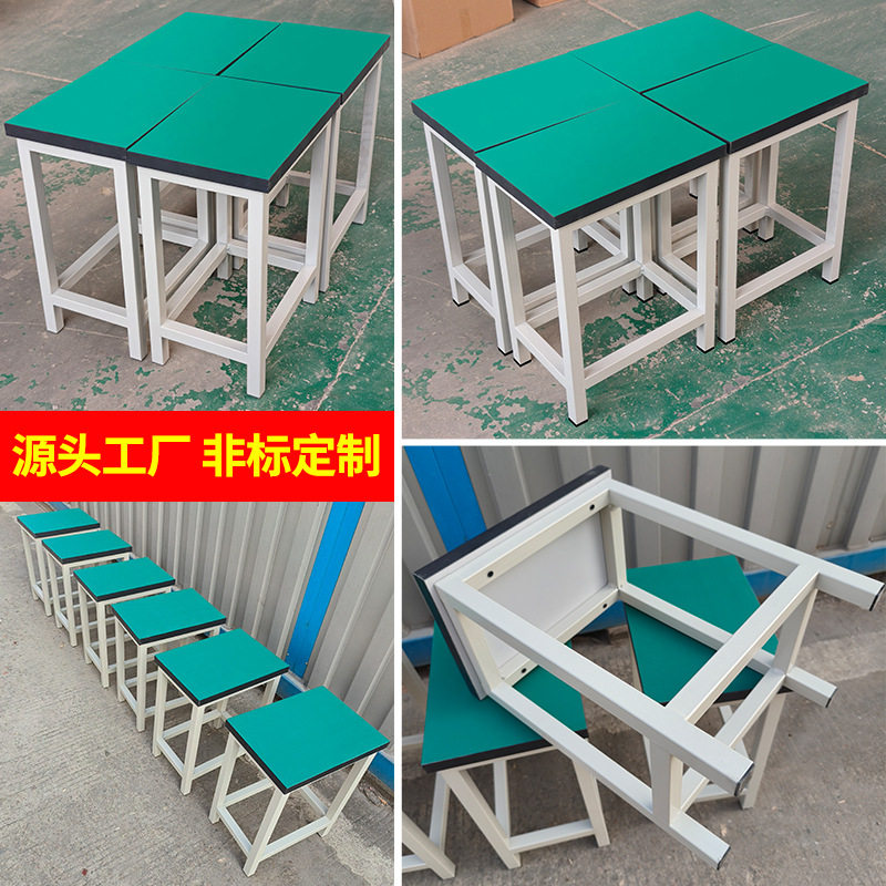 工厂防静电凳子车间板凳流水线防静电工作凳金属框架学生方凳