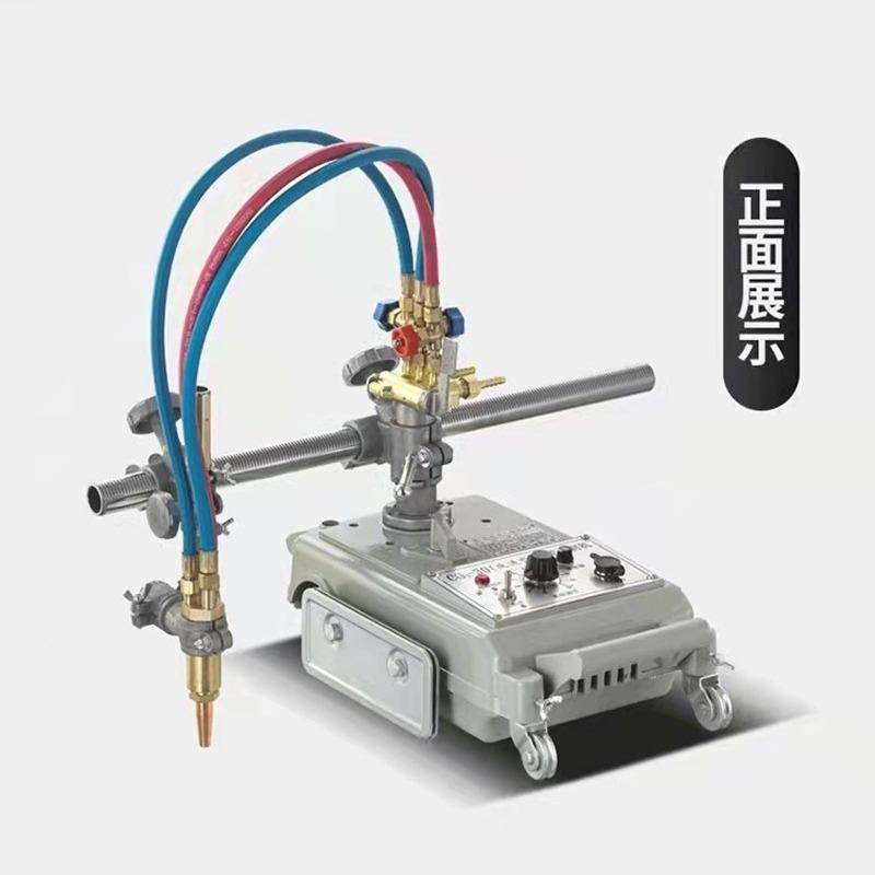 CG2-11CG-11手摇管管切割机等离2子火焰气体切机爬行钢式磁力管道