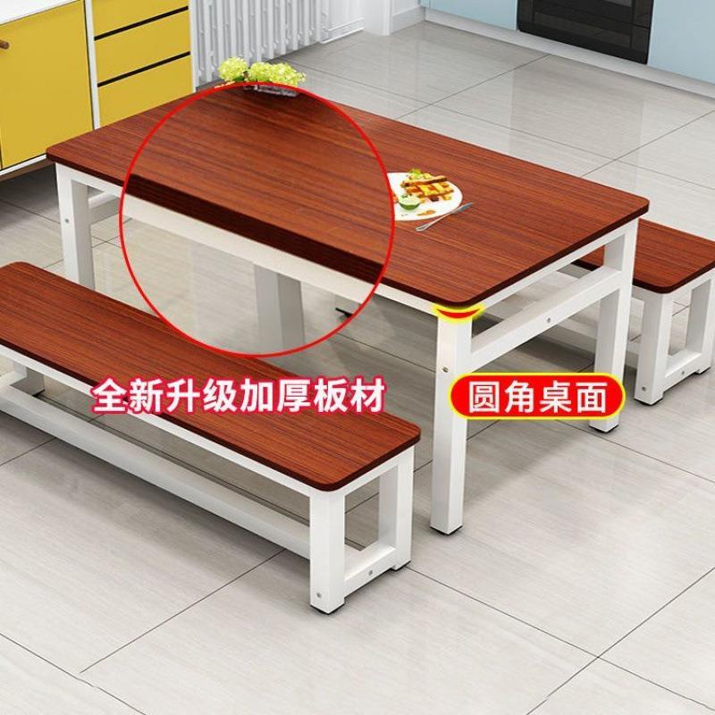 餐桌椅组合面馆早餐店小饭商用桌子餐饮长方形食堂经济OIL型快吃