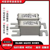 1170M1363170M36470M165170M1366巴斯3曼1YBX熔断器现货170M1367