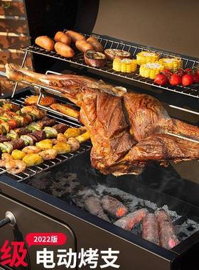 家用烤肉烧烤炉碳别墅庭B院烤炉架子户烧烤架炉子外美式BF95THT88