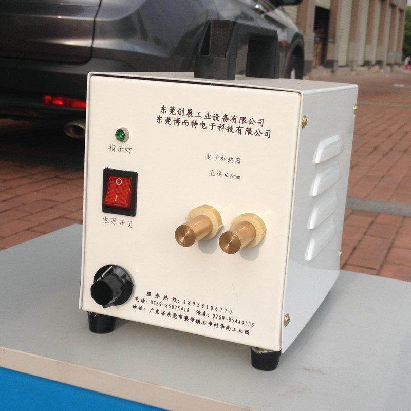 300W电烧粘膜机电磁感应热器HRD快陶瓷发子热芯速加电加热器,饰品/流行首饰/时尚饰品新,其他DIY饰品配件,淘宝优惠券,粉丝福利购,淘宝优惠卷