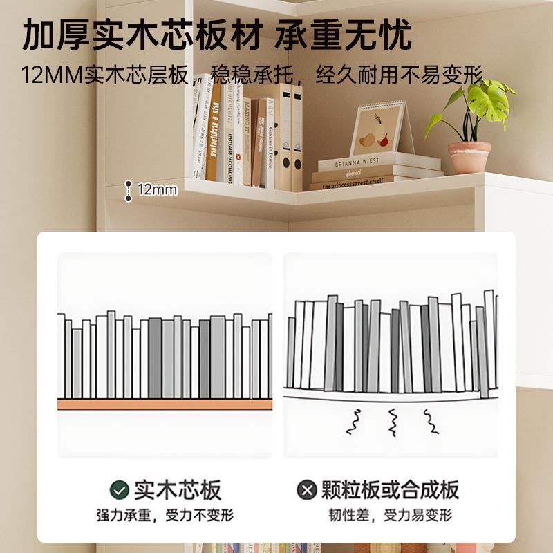 三实木转角柜墙角置物架JOE一体靠墙厅落客地角形收角纳柜家用拐