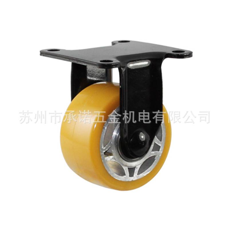 3寸重型刹车万向轮低重心铝芯包聚氨酯脚轮设备机器轮孔距63*63