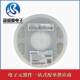 470pF 471 ±5% 1206贴片电容 1KV CC1206JKNPOCBN471