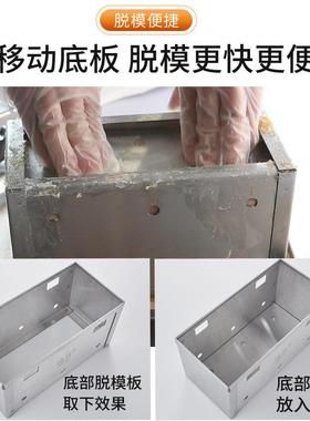 压肉模具盒不UDS锈钢04厚熟肉冻肉加砖型定3火腿模具压肉器