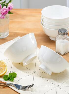 纯白骨餐具0个装米1碗套装防烫高脚碗家饭用吃饭88872碗瓷泡面碗