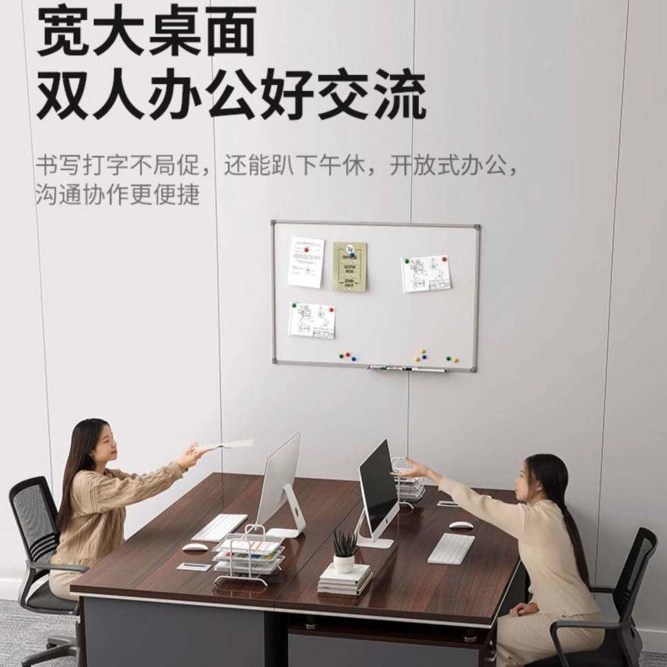 电脑桌办公桌椅组合抽屉桌台式办公桌员工桌子加厚桌面超厚黑橡木