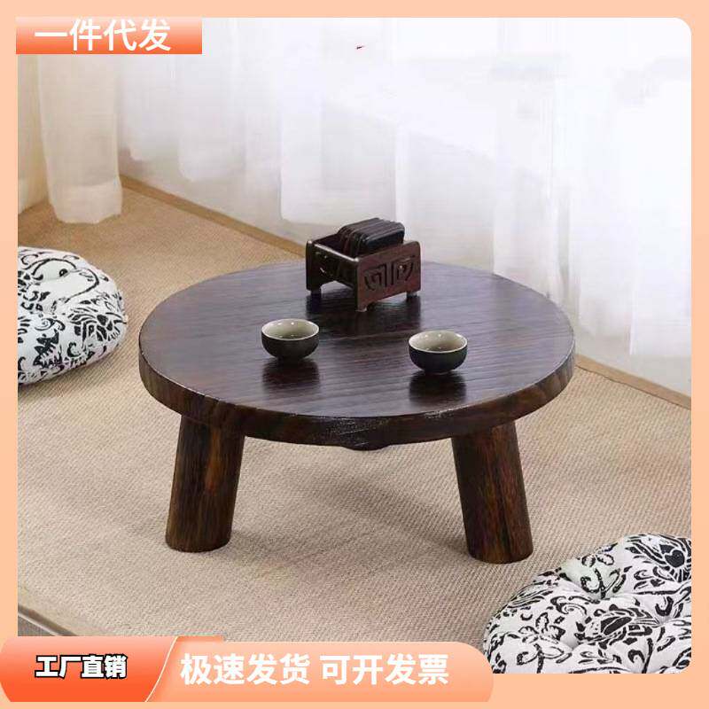 飘窗桌子小茶几实木炕桌日式简约榻榻米小茶桌阳台卧室飘窗矮桌子