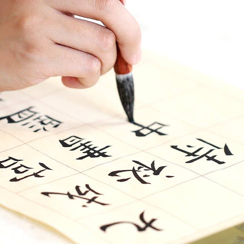 【七狼三羊】中楷兼毫毛笔专业级初学欧楷行草隶颜书大中小号湖笔