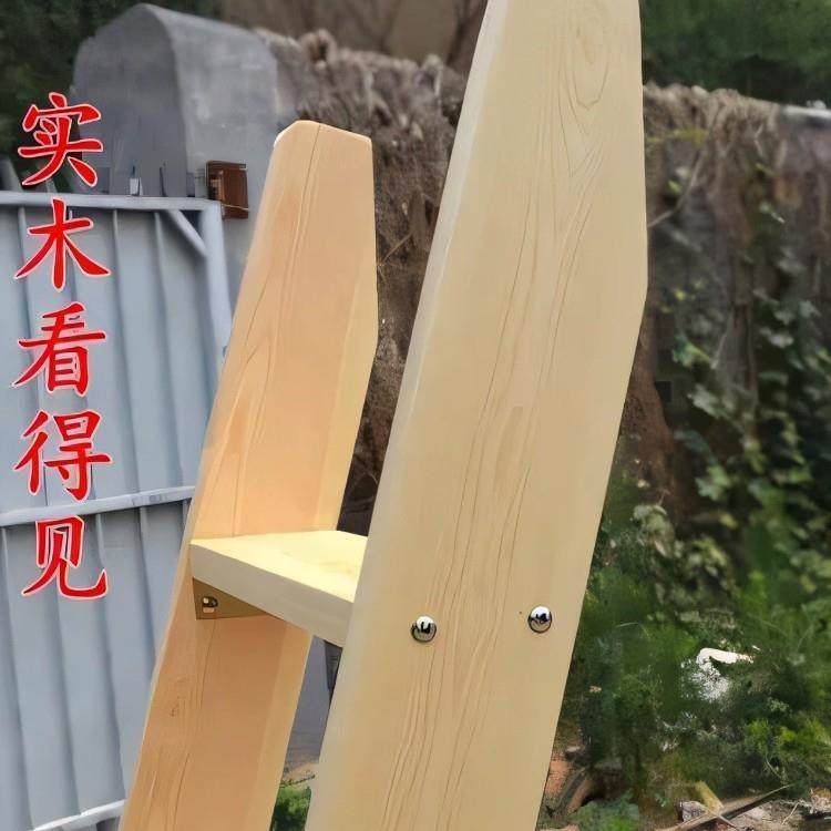 学木子实木质楼梯家用生宿舍上下床层床阁楼楼梯梯木直双梯846135