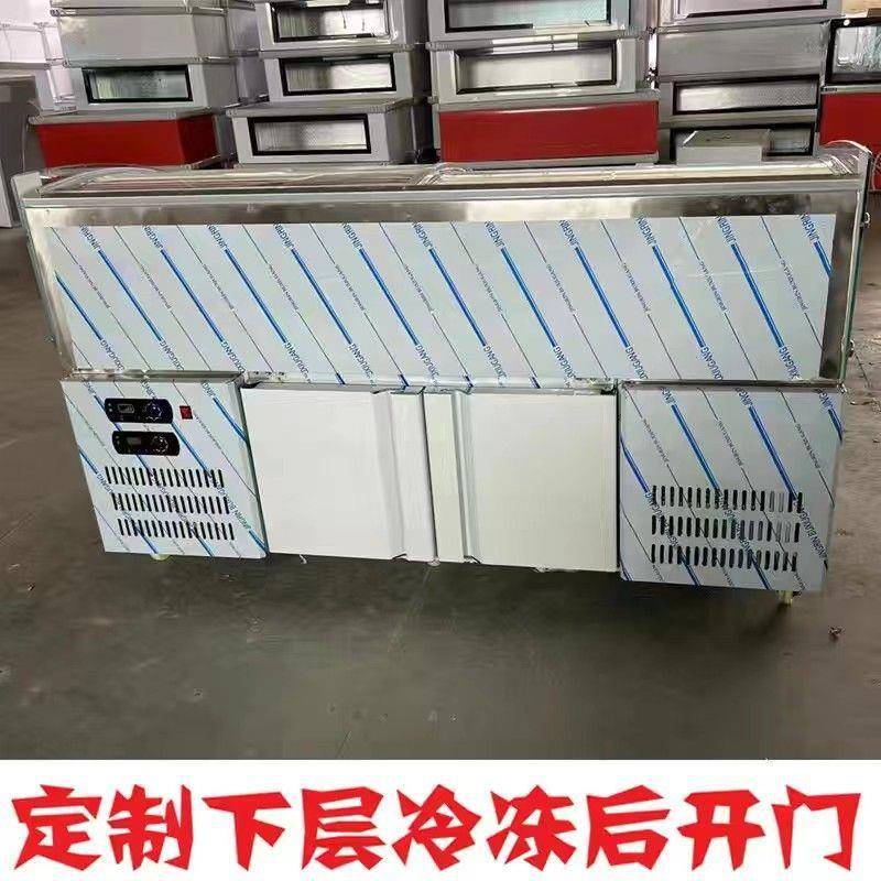 阶梯台展示柜熟食815保鲜冷包邮商用冷藏冰冷冻烧烤鲜柜柜海鲜炸