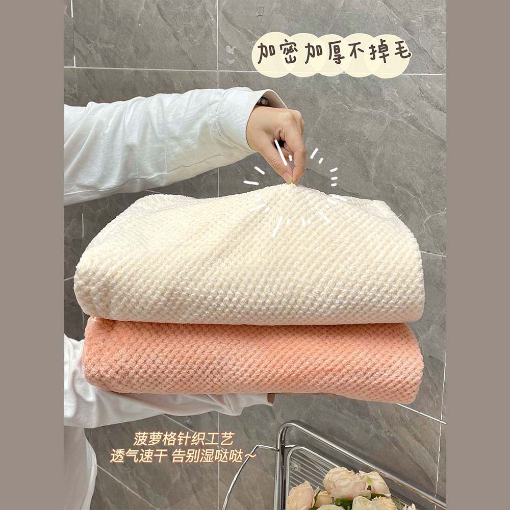 浴巾女款2025新款可穿式可裹全身浴袍四季通用洗完澡睡袍吸水速干