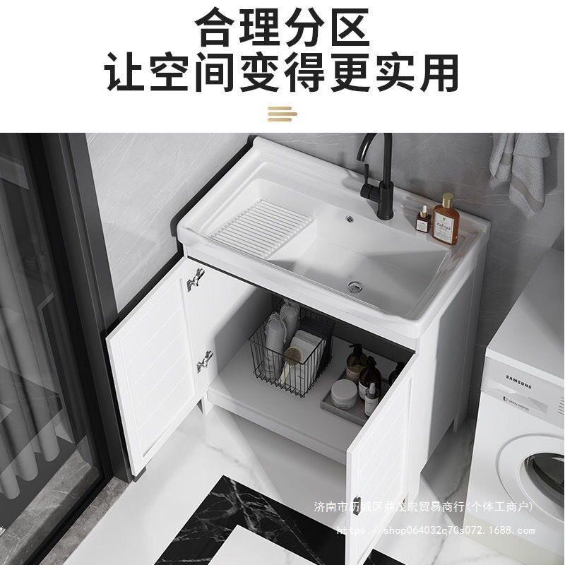 阳台洗衣盆带搓洗瓷板一体卫间手台家用台盆陶水槽洗衣柜洗衣900