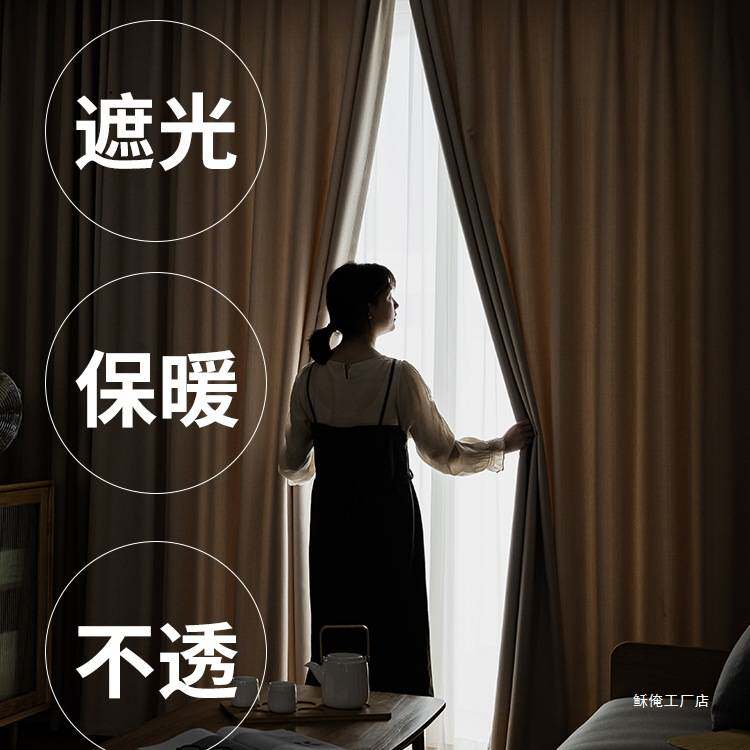 浴帘套装免打孔浴室防水布帘卫生间窗帘加厚防水防霉隔断帘子