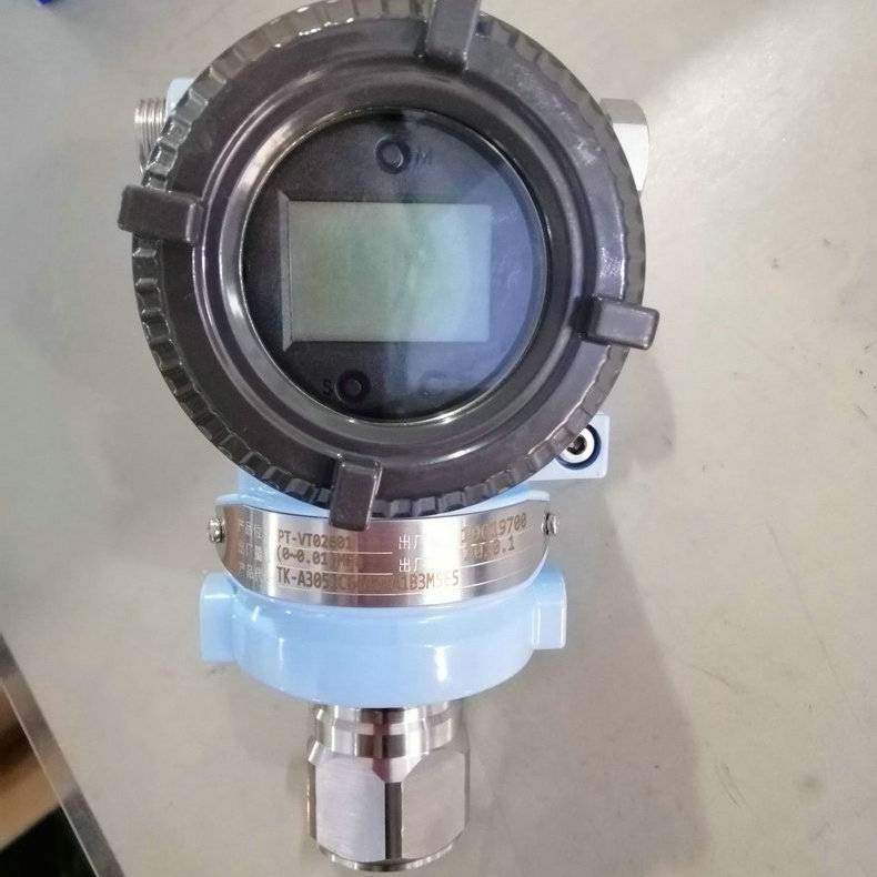 静压工业远传差压变送器数显 差压变送器 差压变送器
